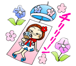 Castor bean-chan 44 sticker #11419126