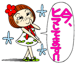 Castor bean-chan 44 sticker #11419128