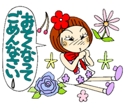 Castor bean-chan 44 sticker #11419129