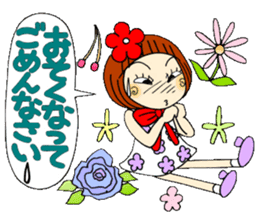 Castor bean-chan 44 sticker #11419129