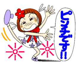 Castor bean-chan 44 sticker #11419130