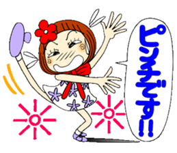 Castor bean-chan 44 sticker #11419130