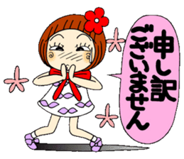Castor bean-chan 44 sticker #11419131