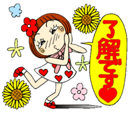 Castor bean-chan 44 sticker #11419132