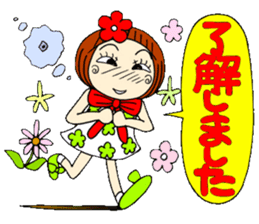 Castor bean-chan 44 sticker #11419133