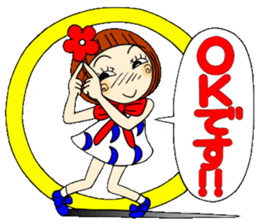 Castor bean-chan 44 sticker #11419134