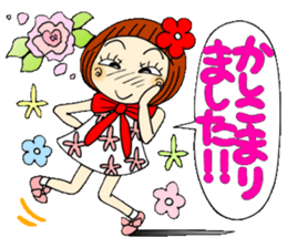 Castor bean-chan 44 sticker #11419135