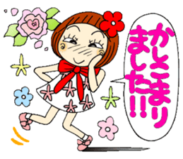 Castor bean-chan 44 sticker #11419135