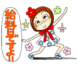 Castor bean-chan 44 sticker #11419136