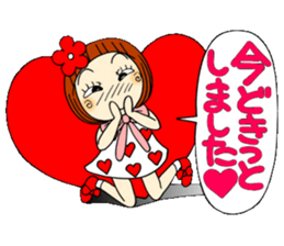 Castor bean-chan 44 sticker #11419137