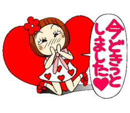 Castor bean-chan 44 sticker #11419137
