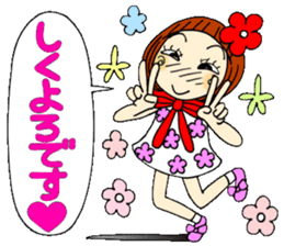 Castor bean-chan 44 sticker #11419138