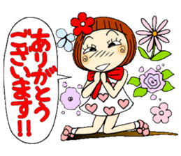 Castor bean-chan 44 sticker #11419141