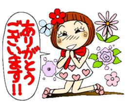 Castor bean-chan 44 sticker #11419141