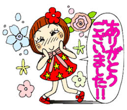 Castor bean-chan 44 sticker #11419142