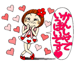 Castor bean-chan 44 sticker #11419143