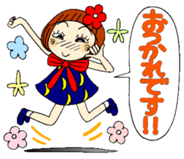 Castor bean-chan 44 sticker #11419144