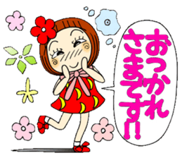 Castor bean-chan 44 sticker #11419145