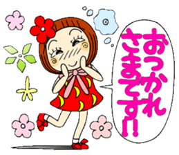 Castor bean-chan 44 sticker #11419145