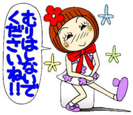 Castor bean-chan 44 sticker #11419147