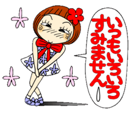 Castor bean-chan 44 sticker #11419149