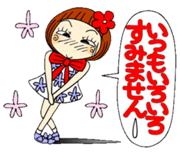 Castor bean-chan 44 sticker #11419149