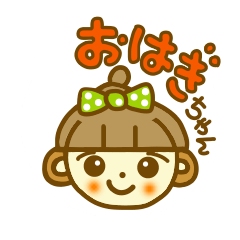 Ohagi chan sticker