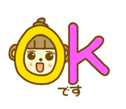 Ohagi chan sticker sticker #11419156