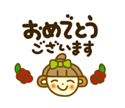 Ohagi chan sticker sticker #11419158