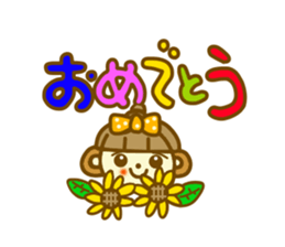 Ohagi chan sticker sticker #11419159