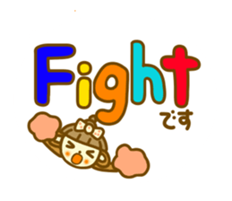 Ohagi chan sticker sticker #11419174