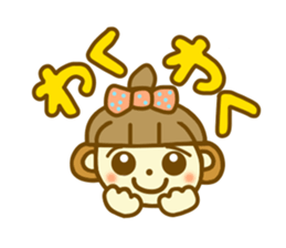 Ohagi chan sticker sticker #11419182