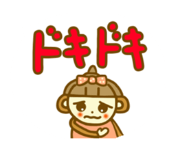 Ohagi chan sticker sticker #11419183