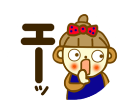 Ohagi chan sticker sticker #11419185