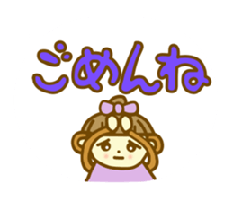 Ohagi chan sticker sticker #11419189