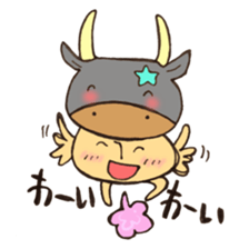 A constellation  Mr. Taurus mushroom. sticker #11419201