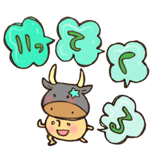 A constellation  Mr. Taurus mushroom. sticker #11419210