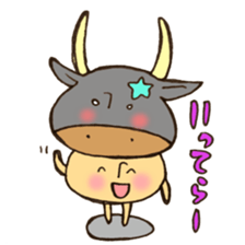 A constellation  Mr. Taurus mushroom. sticker #11419211