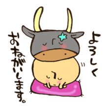 A constellation  Mr. Taurus mushroom. sticker #11419215