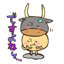 A constellation  Mr. Taurus mushroom. sticker #11419219