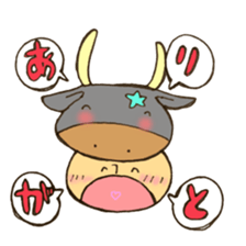 A constellation  Mr. Taurus mushroom. sticker #11419222