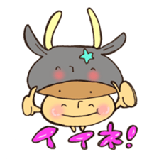 A constellation  Mr. Taurus mushroom. sticker #11419224