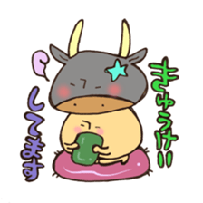 A constellation  Mr. Taurus mushroom. sticker #11419229