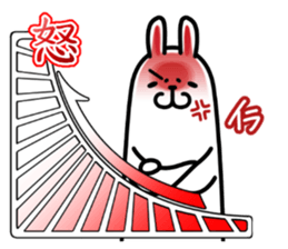 Daily meter full operation sticker #11419257