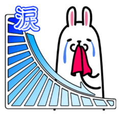 Daily meter full operation sticker #11419265