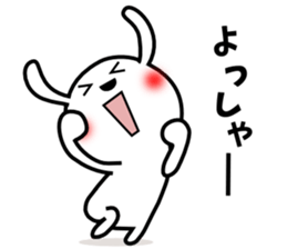 Cute rabbit 7st sticker #11419272