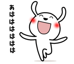 Cute rabbit 7st sticker #11419274