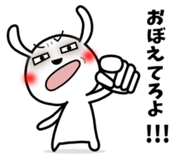 Cute rabbit 7st sticker #11419276