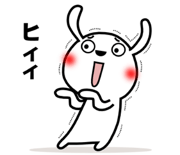 Cute rabbit 7st sticker #11419277