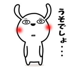 Cute rabbit 7st sticker #11419280